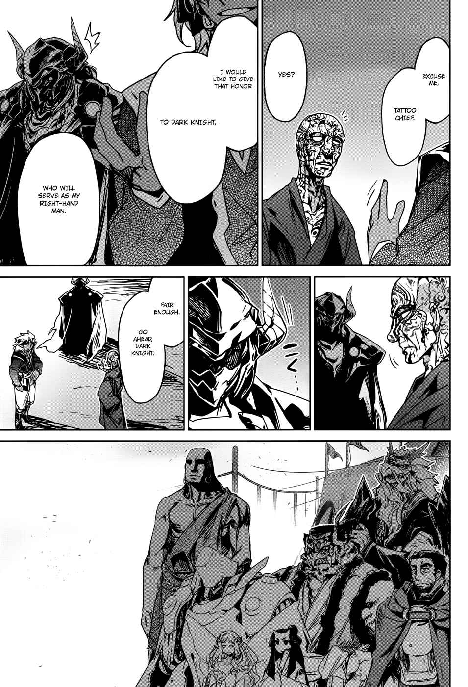 Page 40 Chapter 29 MAOYU : Archenemy and Hero “Become mine, Hero” “I refuse!”