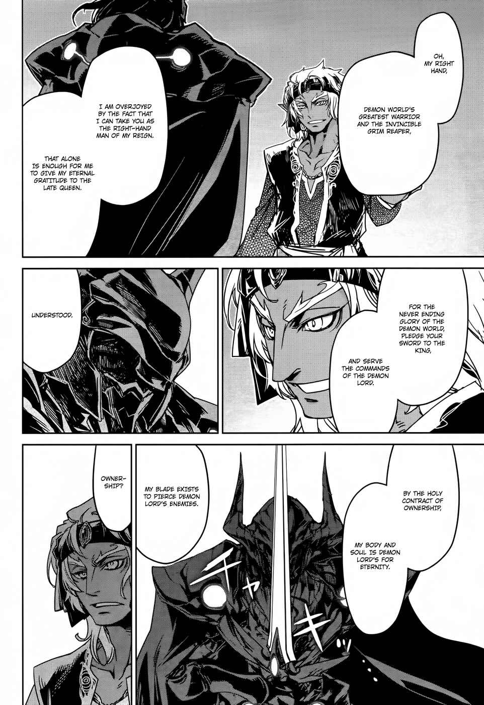 Page 41 Chapter 29 MAOYU : Archenemy and Hero “Become mine, Hero” “I refuse!”
