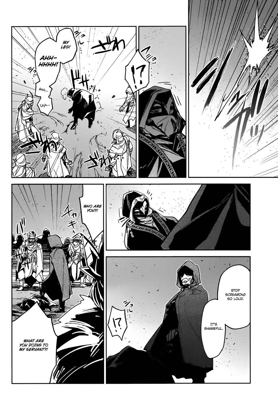 Page 45 Chapter 29 MAOYU : Archenemy and Hero “Become mine, Hero” “I refuse!”