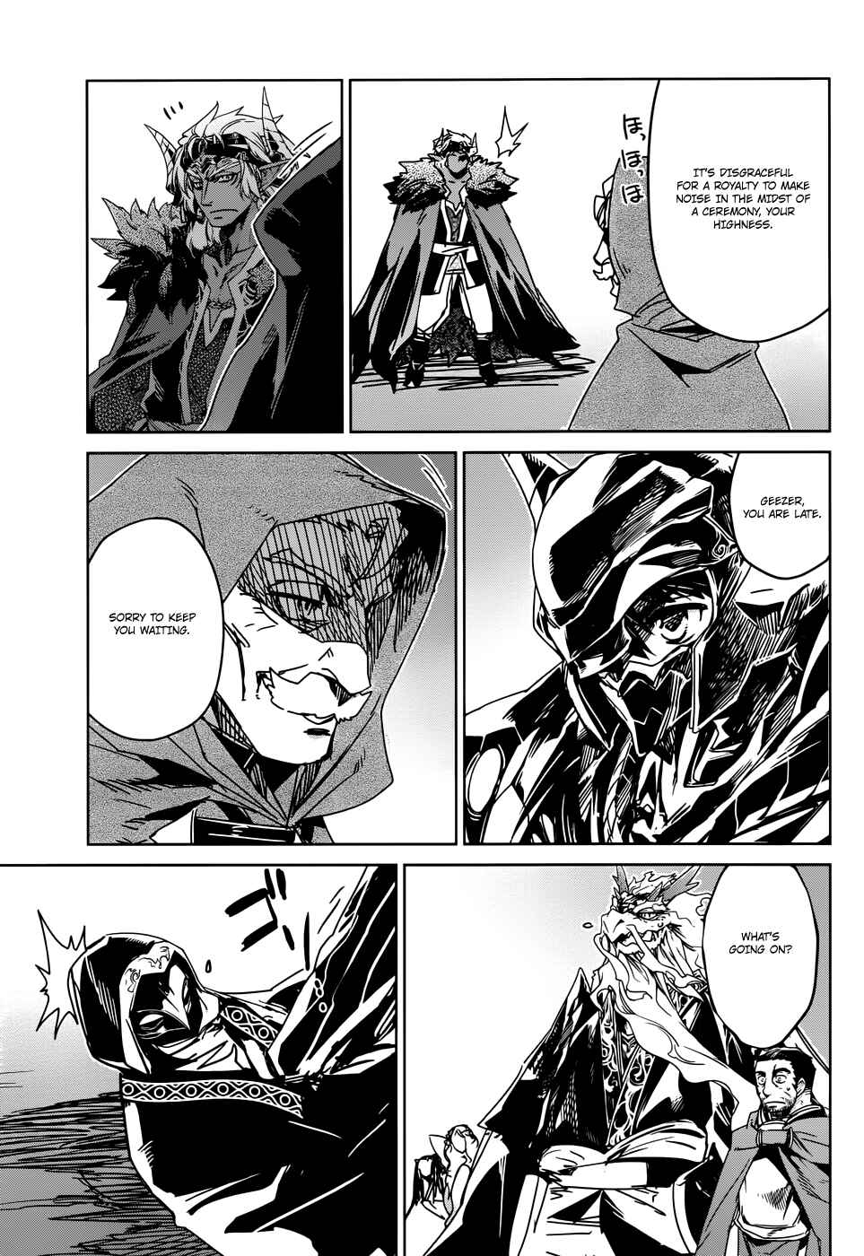 Page 46 Chapter 29 MAOYU : Archenemy and Hero “Become mine, Hero” “I refuse!”