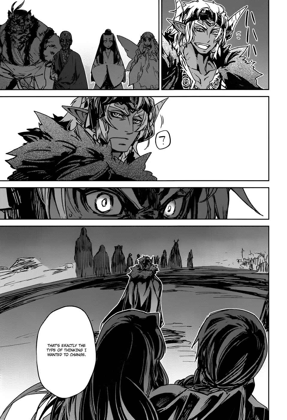 Page 54 Chapter 29 MAOYU : Archenemy and Hero “Become mine, Hero” “I refuse!”