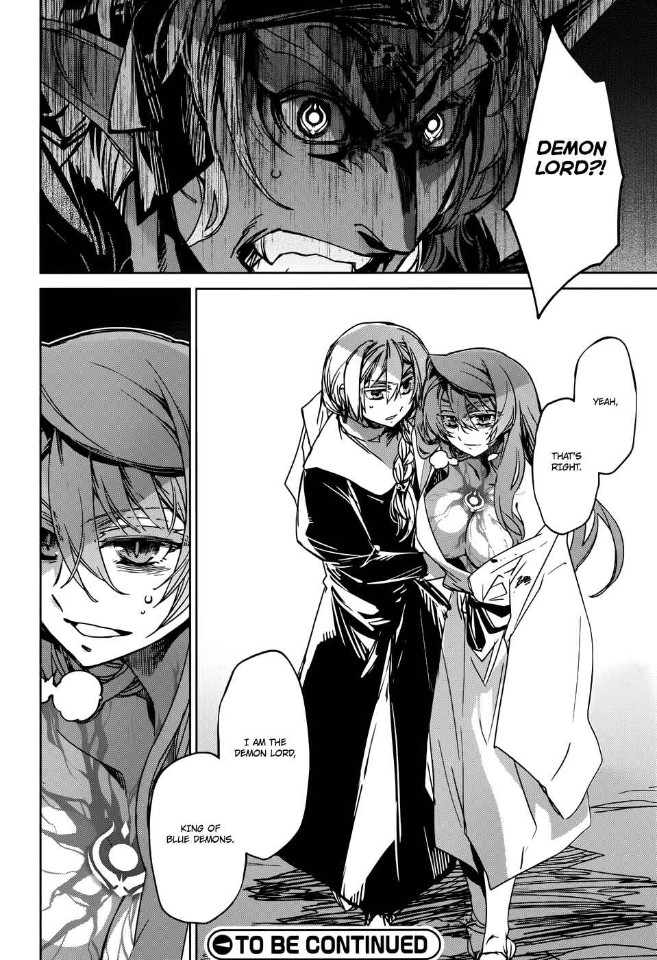 Page 55 Chapter 29 MAOYU : Archenemy and Hero “Become mine, Hero” “I refuse!”