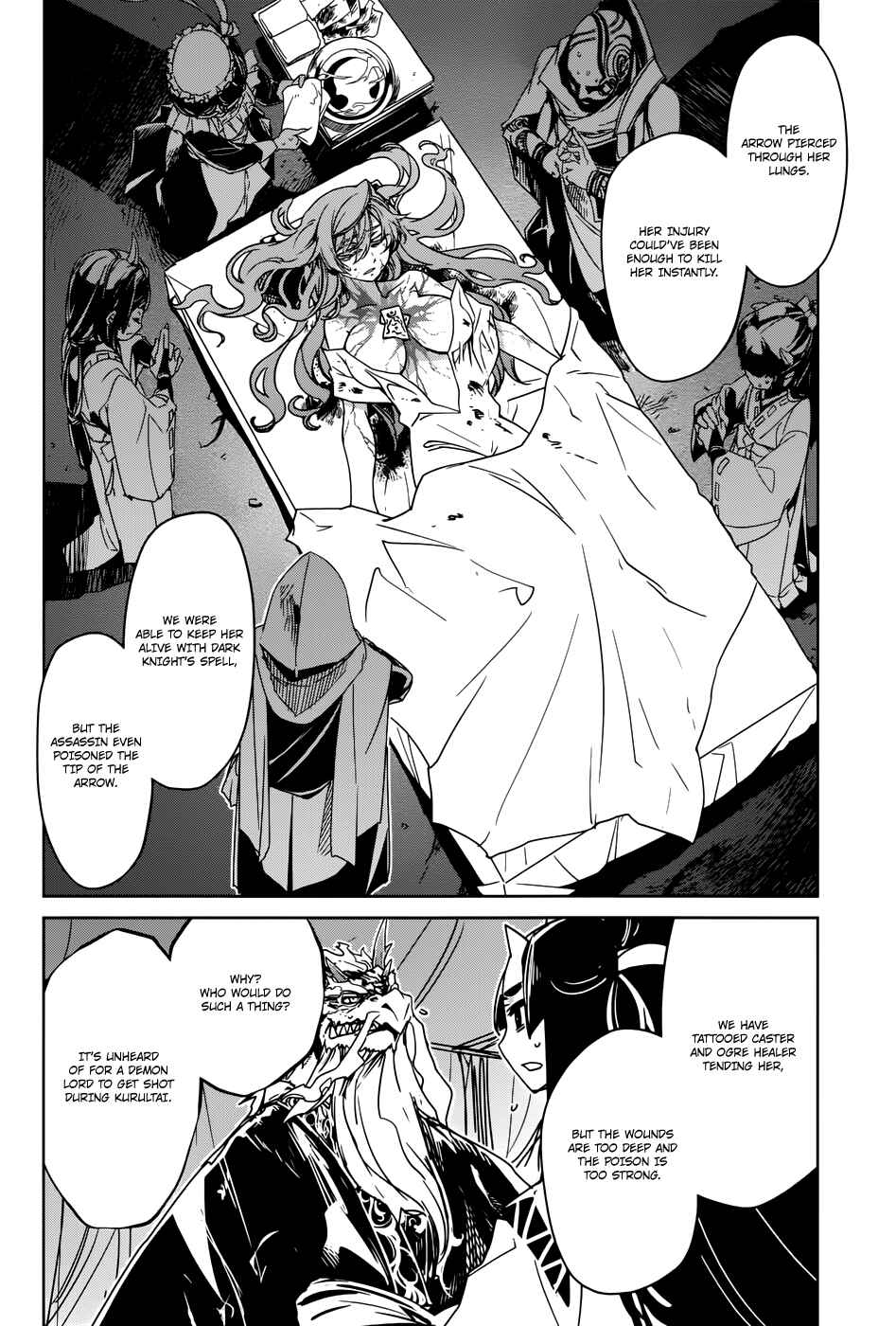 Page 9 Chapter 29 MAOYU : Archenemy and Hero “Become mine, Hero” “I refuse!”