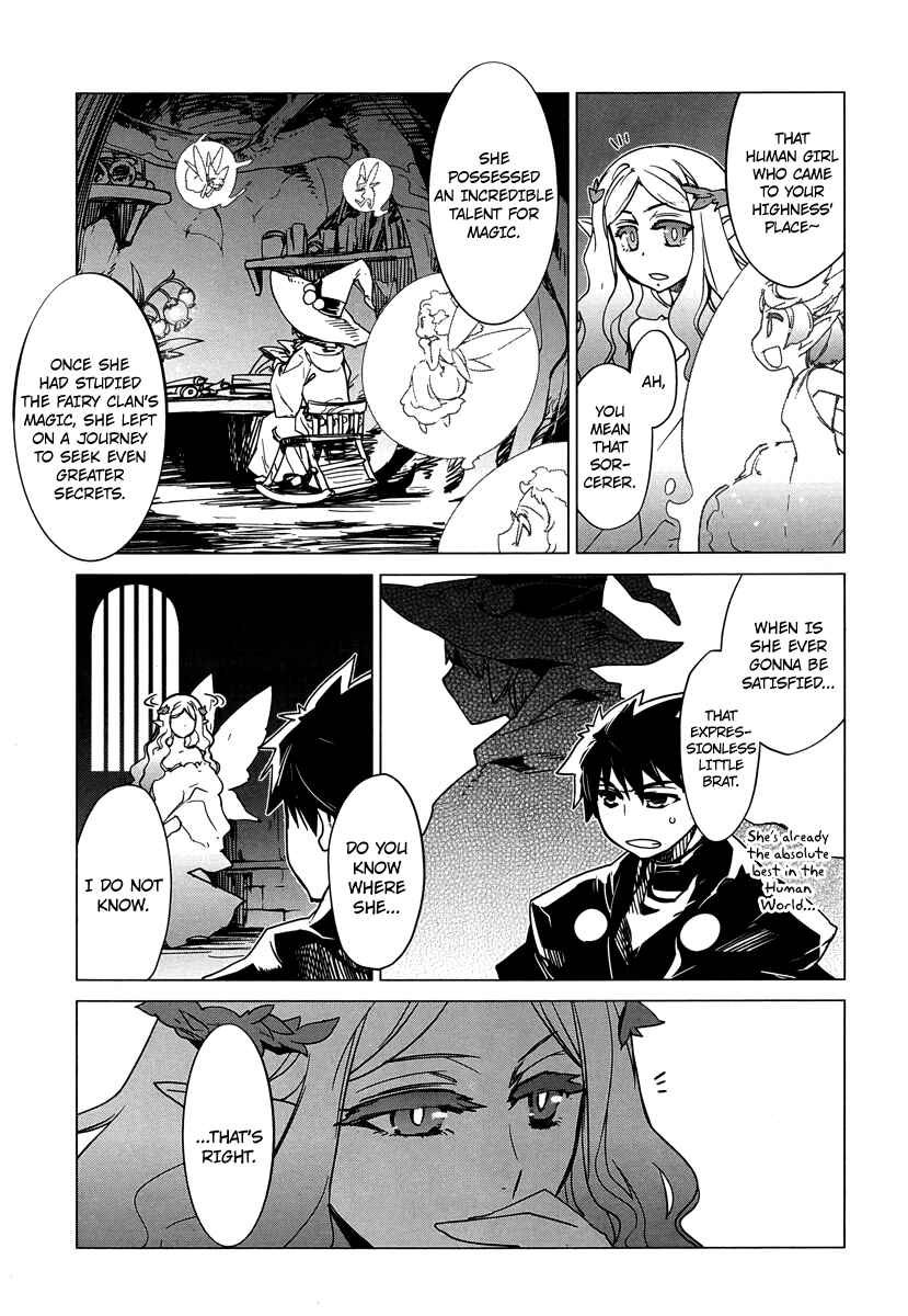 Page 15 Chapter 5 MAOYU : Archenemy and Hero “Become mine, Hero” “I refuse!”