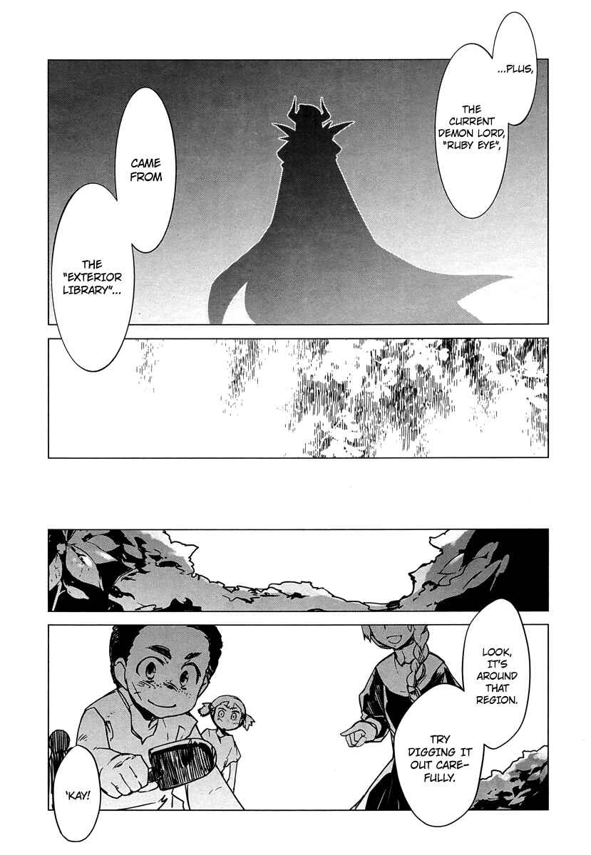 Page 19 Chapter 5 MAOYU : Archenemy and Hero “Become mine, Hero” “I refuse!”