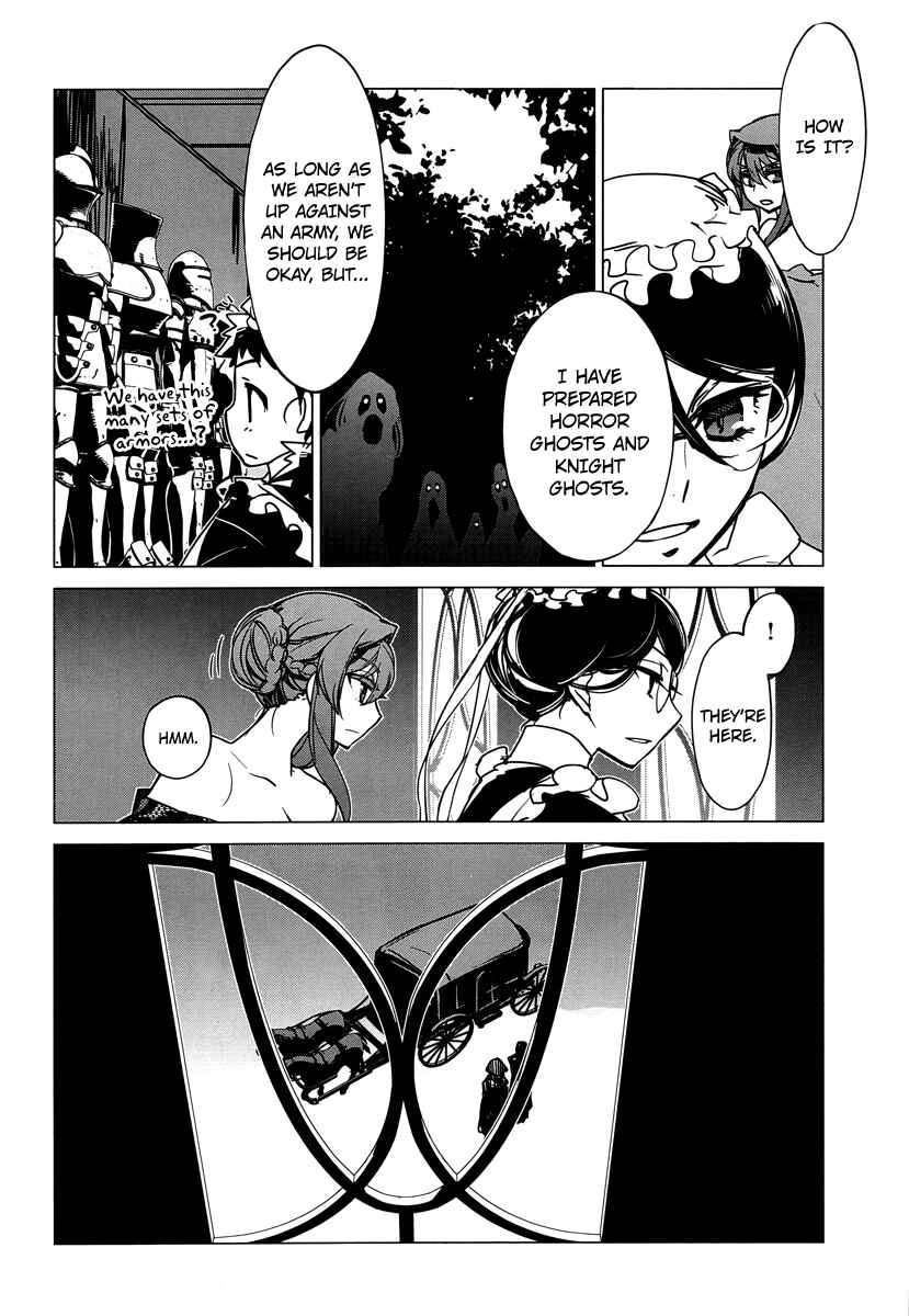 Page 36 Chapter 5 MAOYU : Archenemy and Hero “Become mine, Hero” “I refuse!”