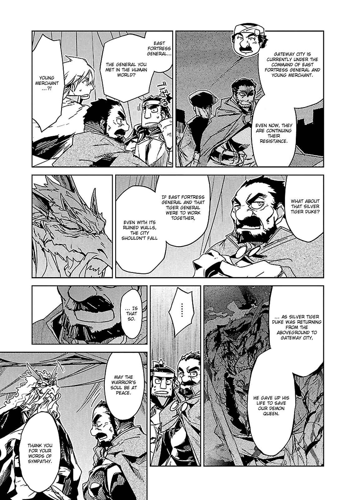 Page 21 Chapter 54 MAOYU : Archenemy and Hero “Become mine, Hero” “I refuse!”