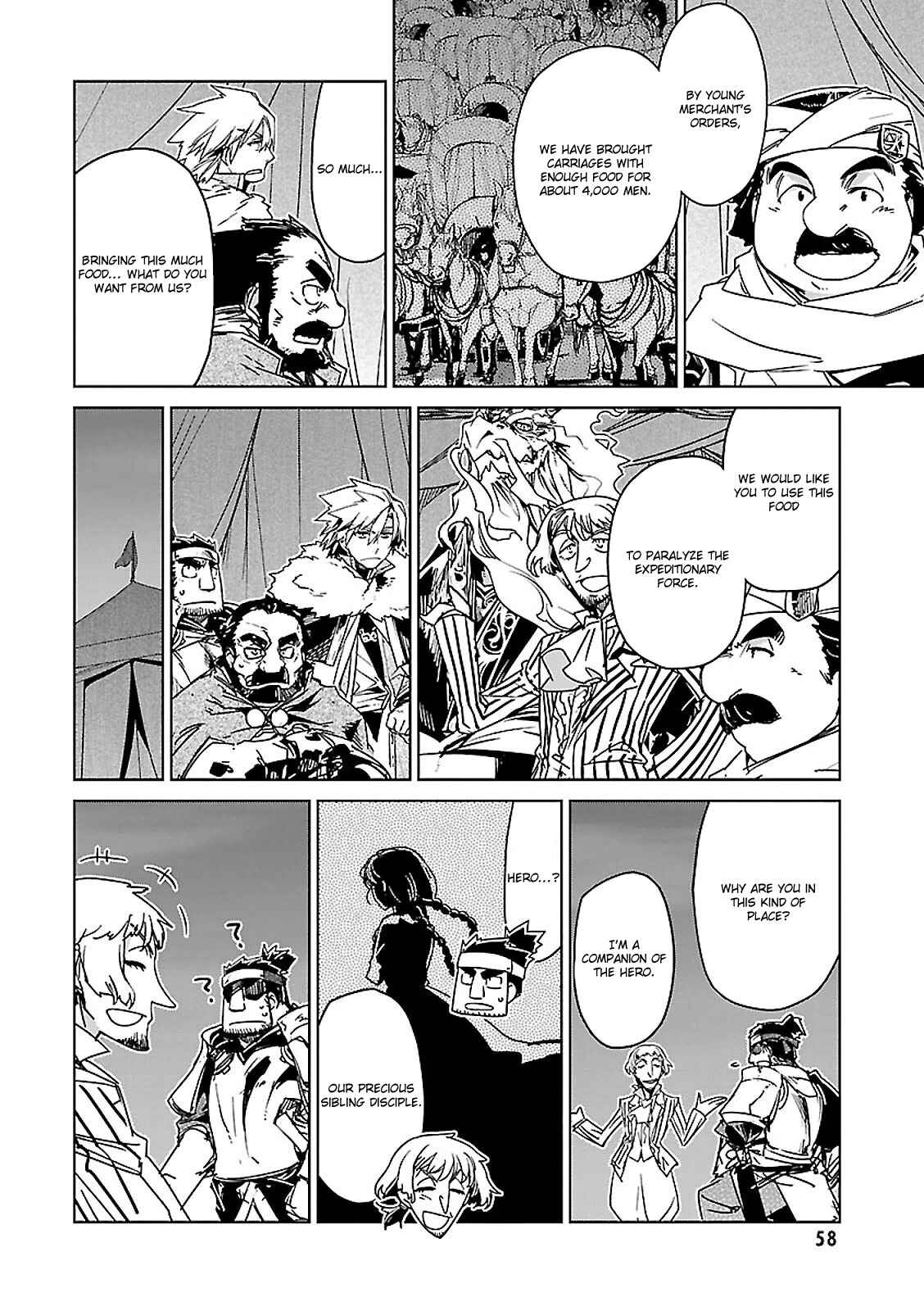 Page 22 Chapter 54 MAOYU : Archenemy and Hero “Become mine, Hero” “I refuse!”
