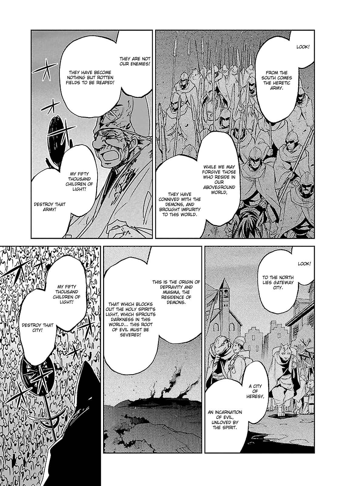 Page 27 Chapter 54 MAOYU : Archenemy and Hero “Become mine, Hero” “I refuse!”