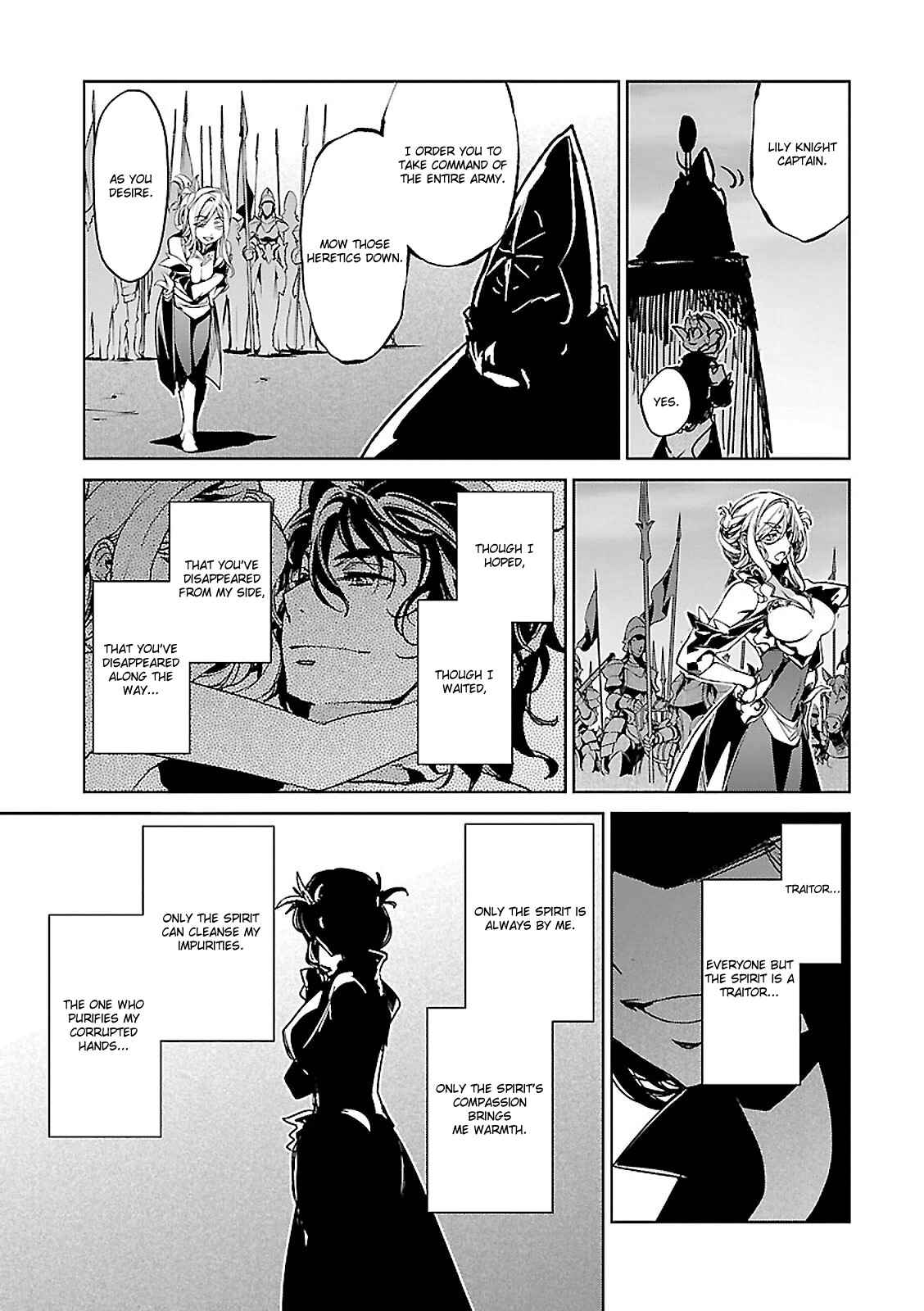 Page 31 Chapter 54 MAOYU : Archenemy and Hero “Become mine, Hero” “I refuse!”