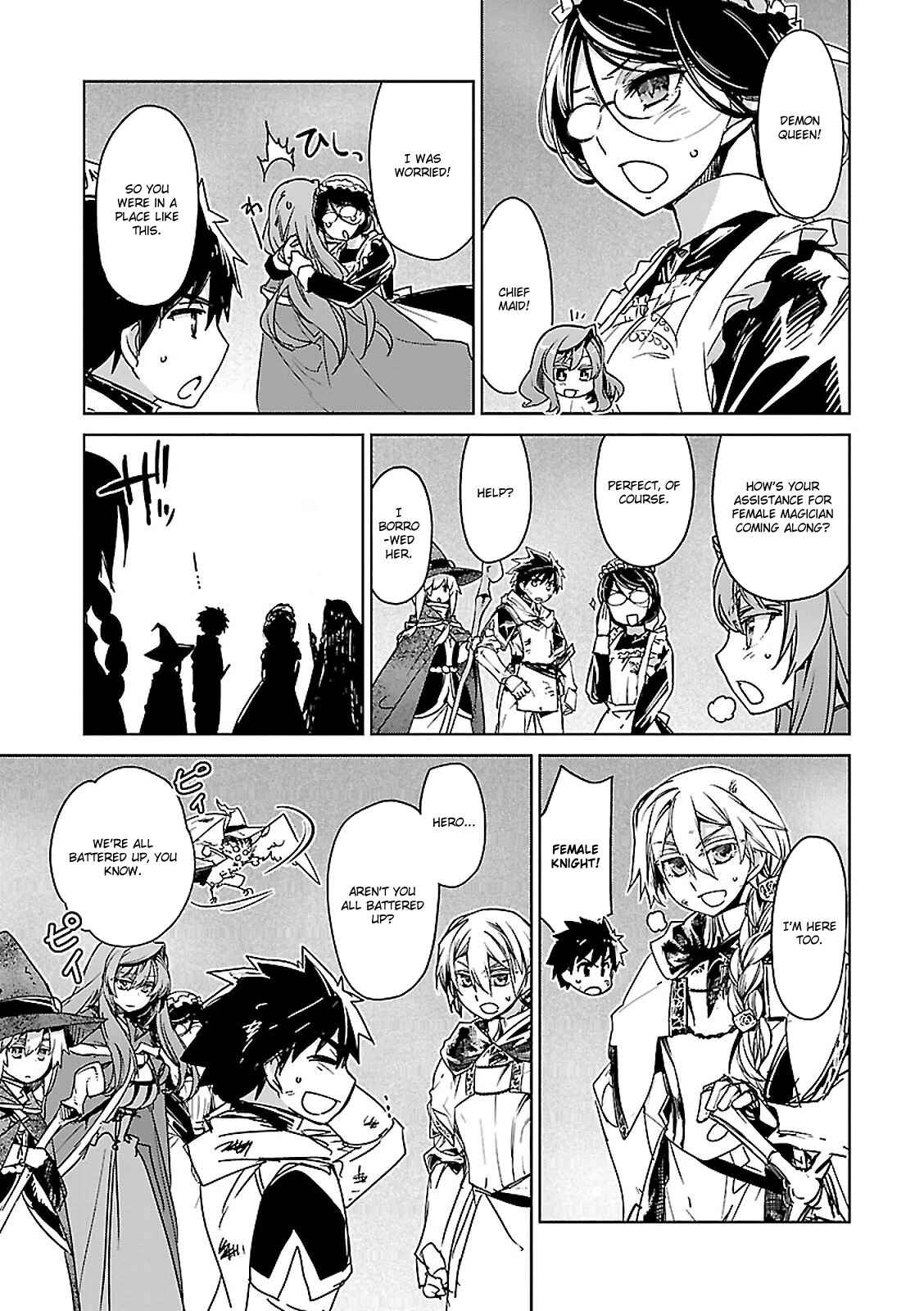 Page 33 Chapter 54 MAOYU : Archenemy and Hero “Become mine, Hero” “I refuse!”