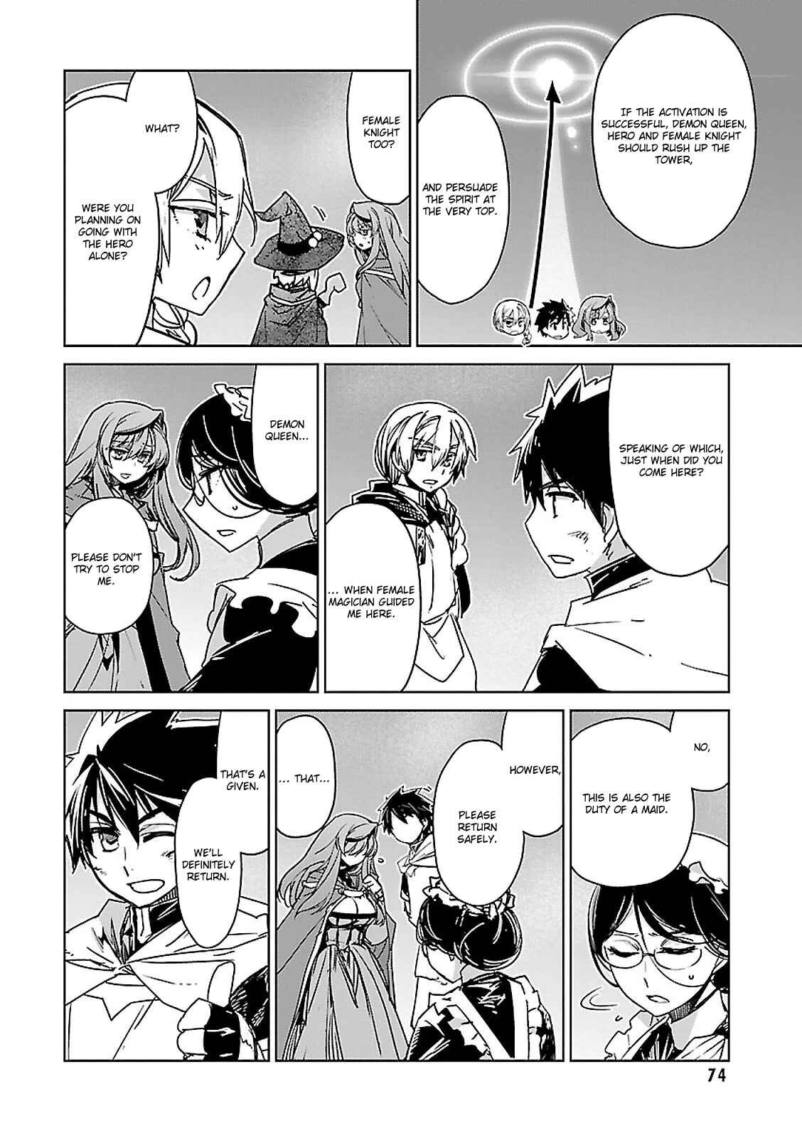 Page 38 Chapter 54 MAOYU : Archenemy and Hero “Become mine, Hero” “I refuse!”
