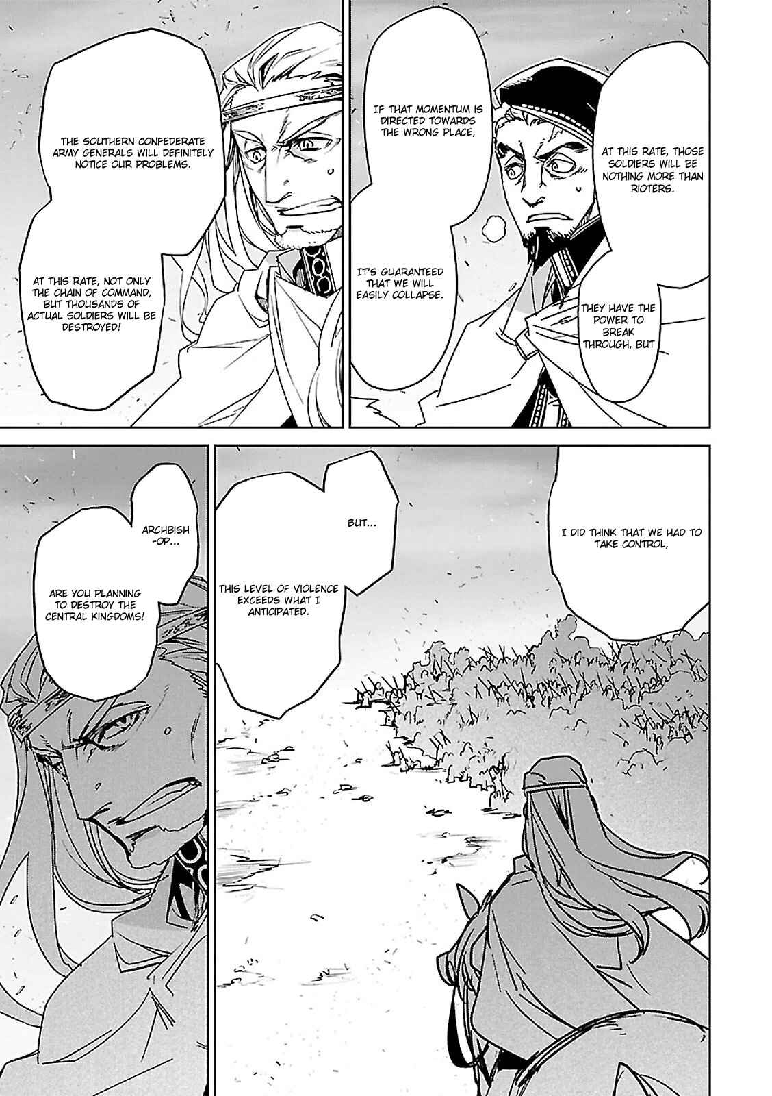 Page 45 Chapter 54 MAOYU : Archenemy and Hero “Become mine, Hero” “I refuse!”