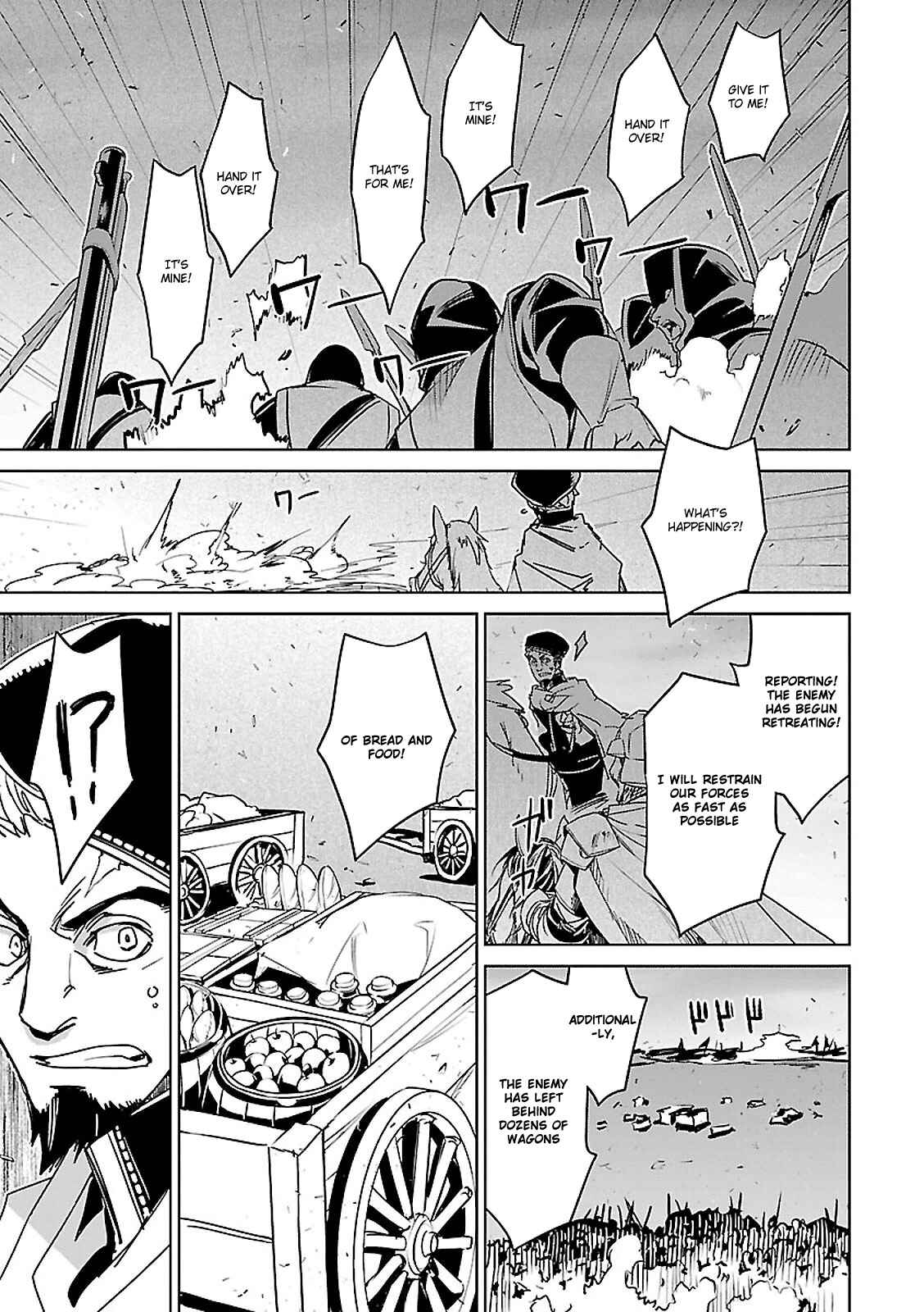 Page 47 Chapter 54 MAOYU : Archenemy and Hero “Become mine, Hero” “I refuse!”