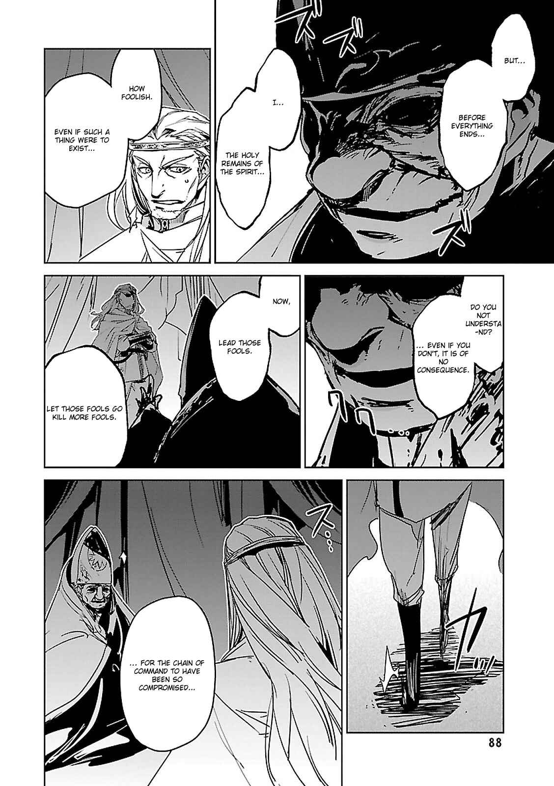 Page 52 Chapter 54 MAOYU : Archenemy and Hero “Become mine, Hero” “I refuse!”