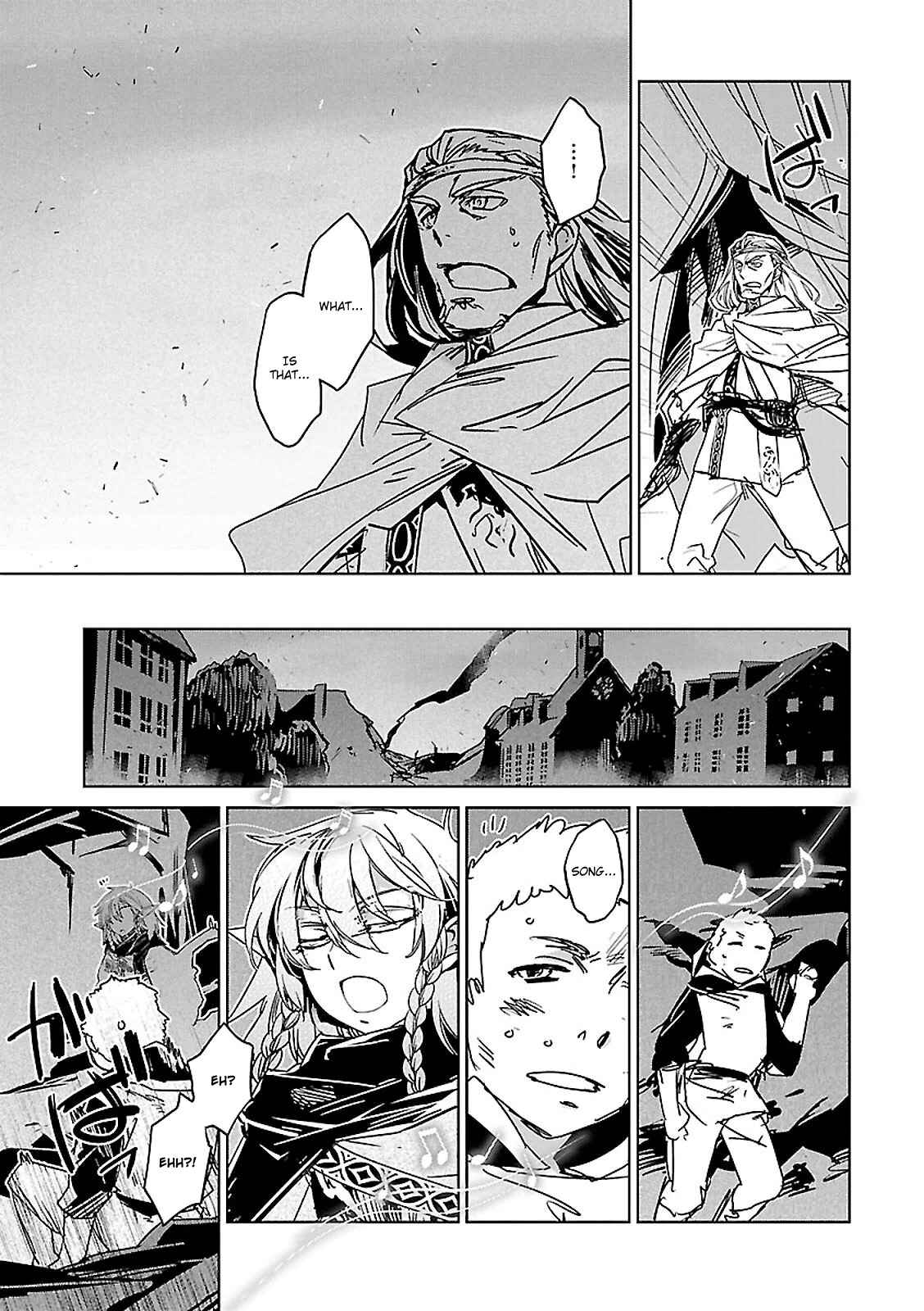Page 55 Chapter 54 MAOYU : Archenemy and Hero “Become mine, Hero” “I refuse!”