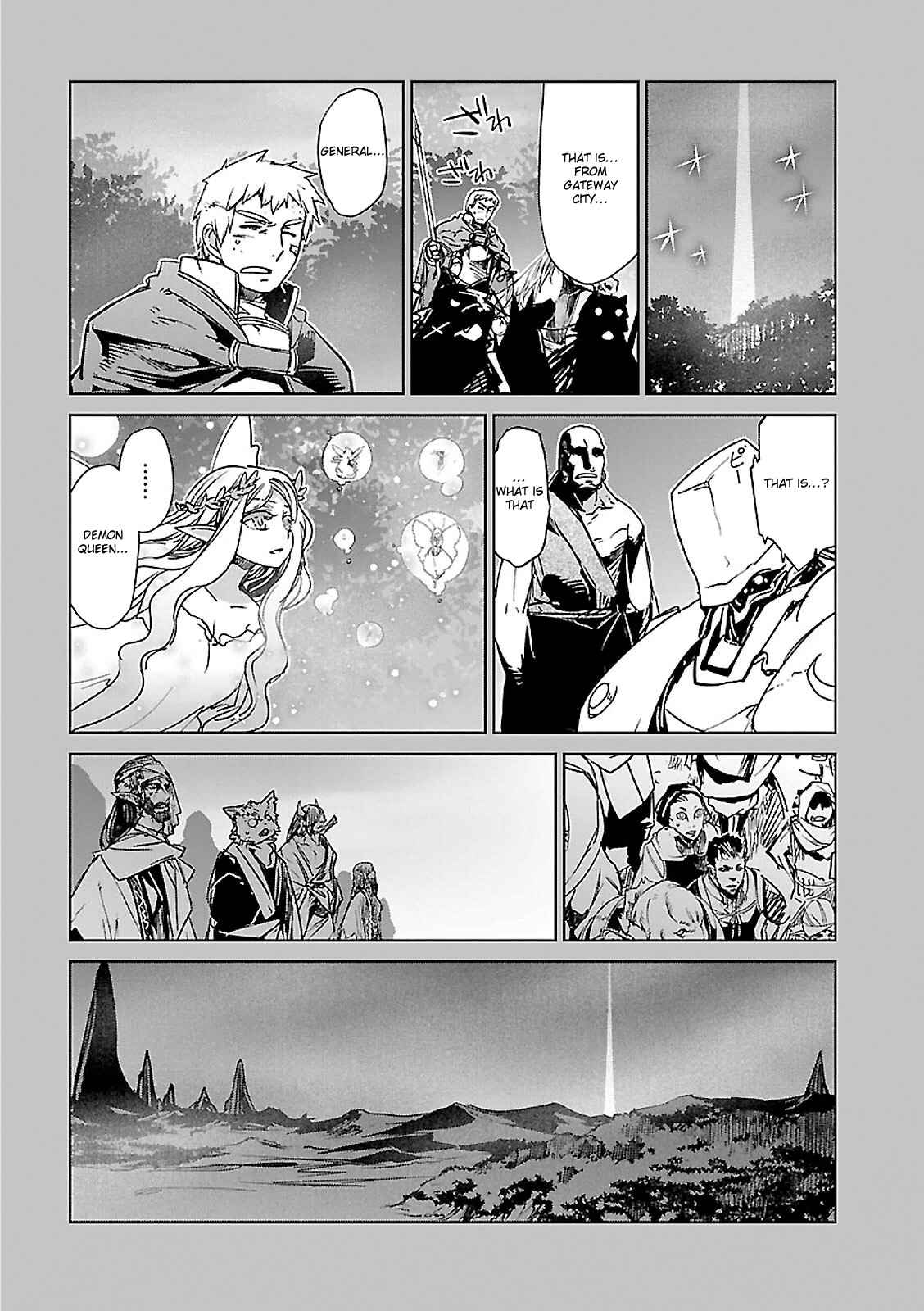 Page 63 Chapter 54 MAOYU : Archenemy and Hero “Become mine, Hero” “I refuse!”