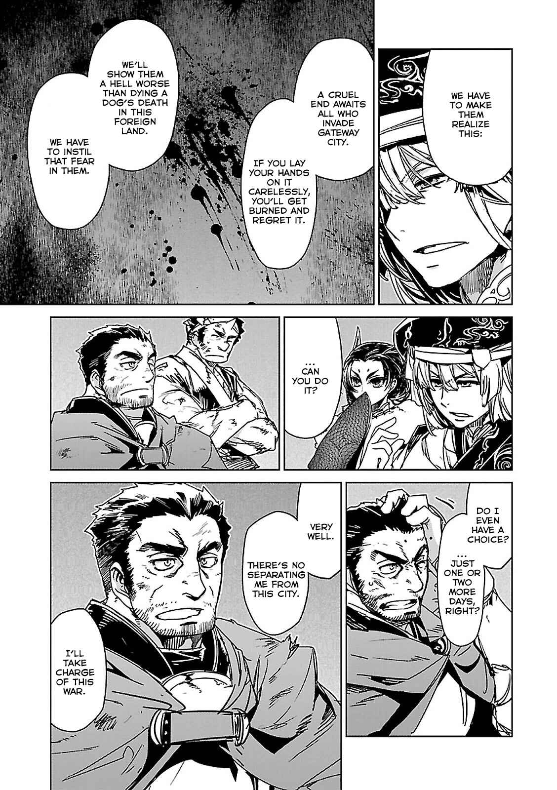 Page 13 Chapter 53 MAOYU : Archenemy and Hero “Become mine, Hero” “I refuse!”