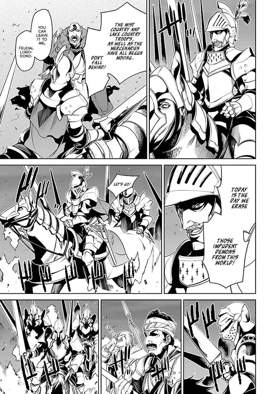 Page 15 Chapter 53 MAOYU : Archenemy and Hero “Become mine, Hero” “I refuse!”