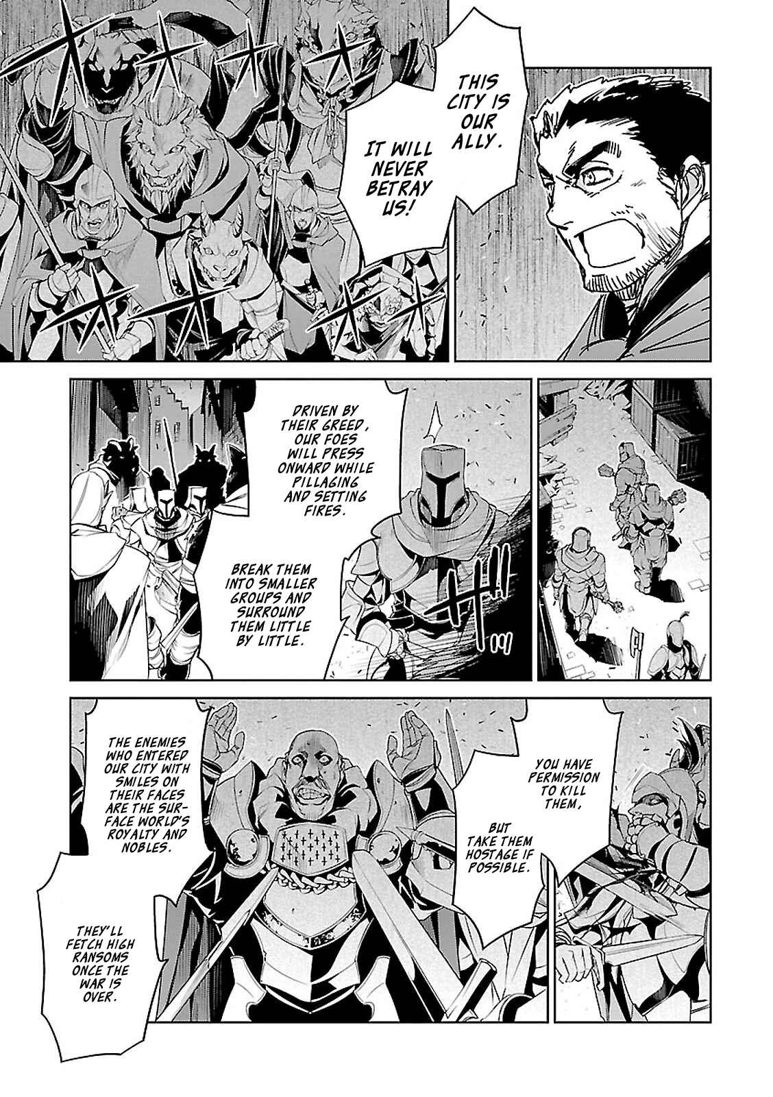 Page 19 Chapter 53 MAOYU : Archenemy and Hero “Become mine, Hero” “I refuse!”