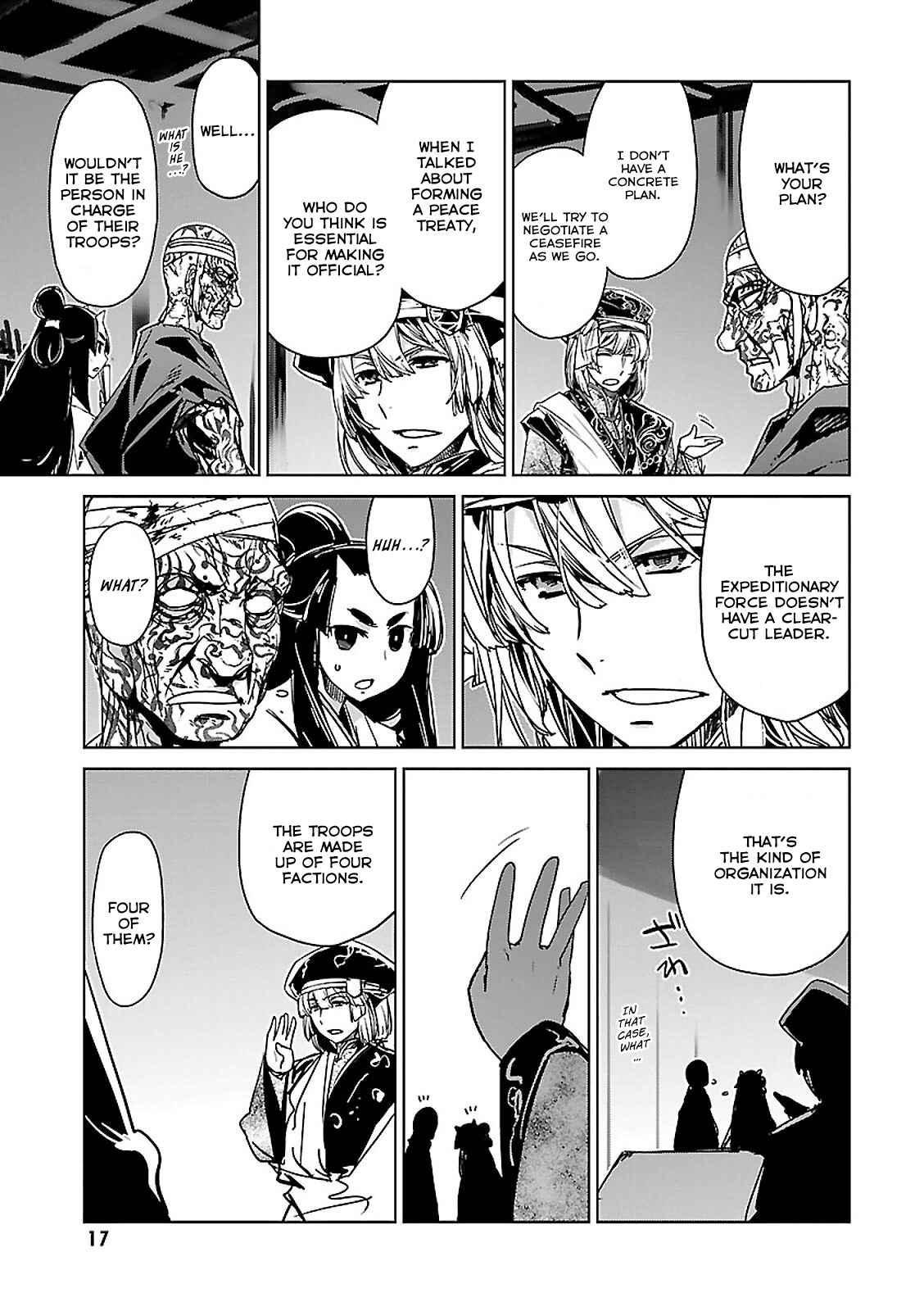 Page 5 Chapter 53 MAOYU : Archenemy and Hero “Become mine, Hero” “I refuse!”