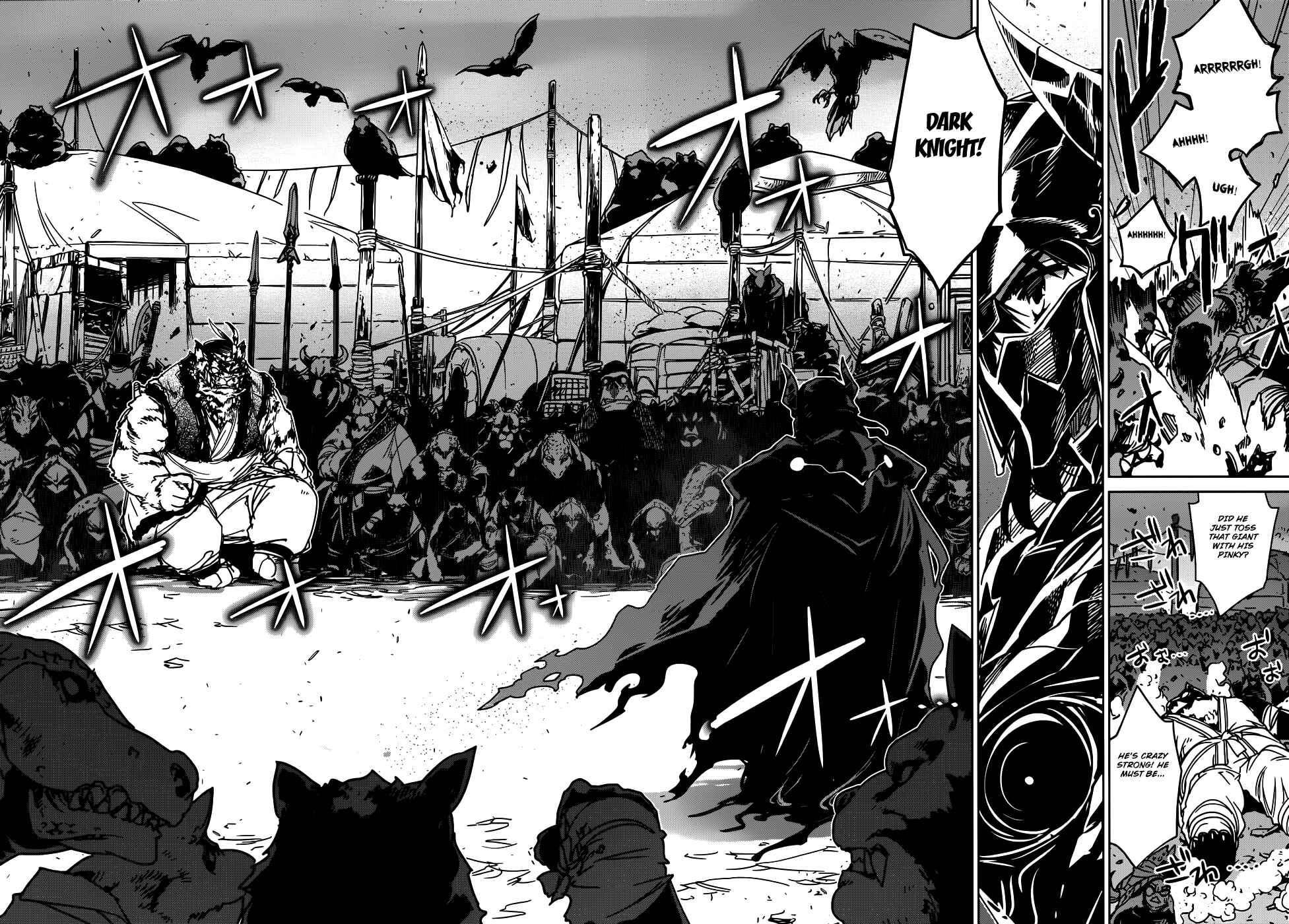 Page 16 Chapter 27 MAOYU : Archenemy and Hero “Become mine, Hero” “I refuse!”