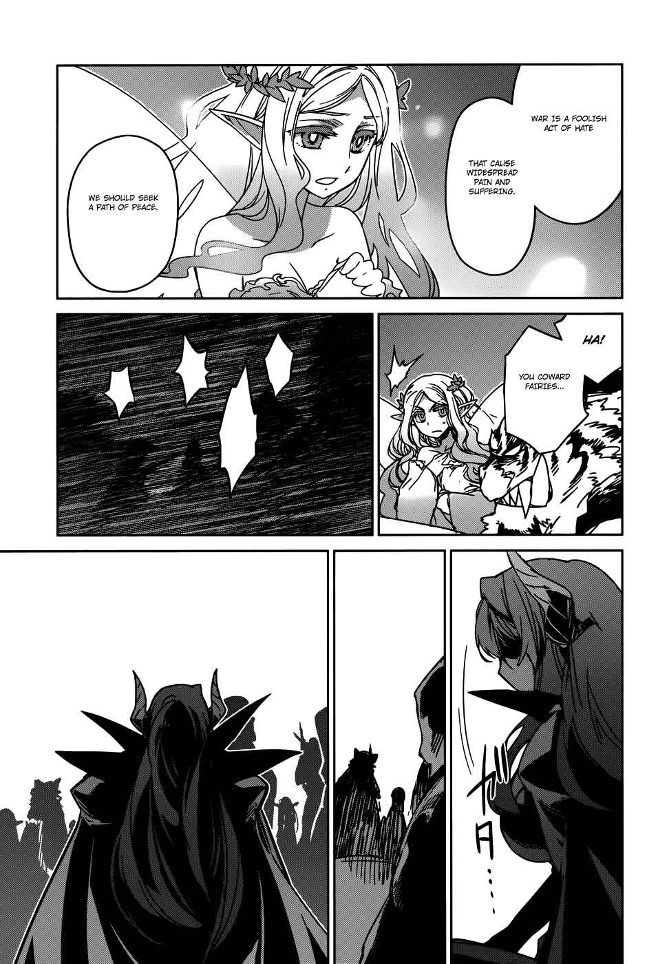 Page 35 Chapter 27 MAOYU : Archenemy and Hero “Become mine, Hero” “I refuse!”