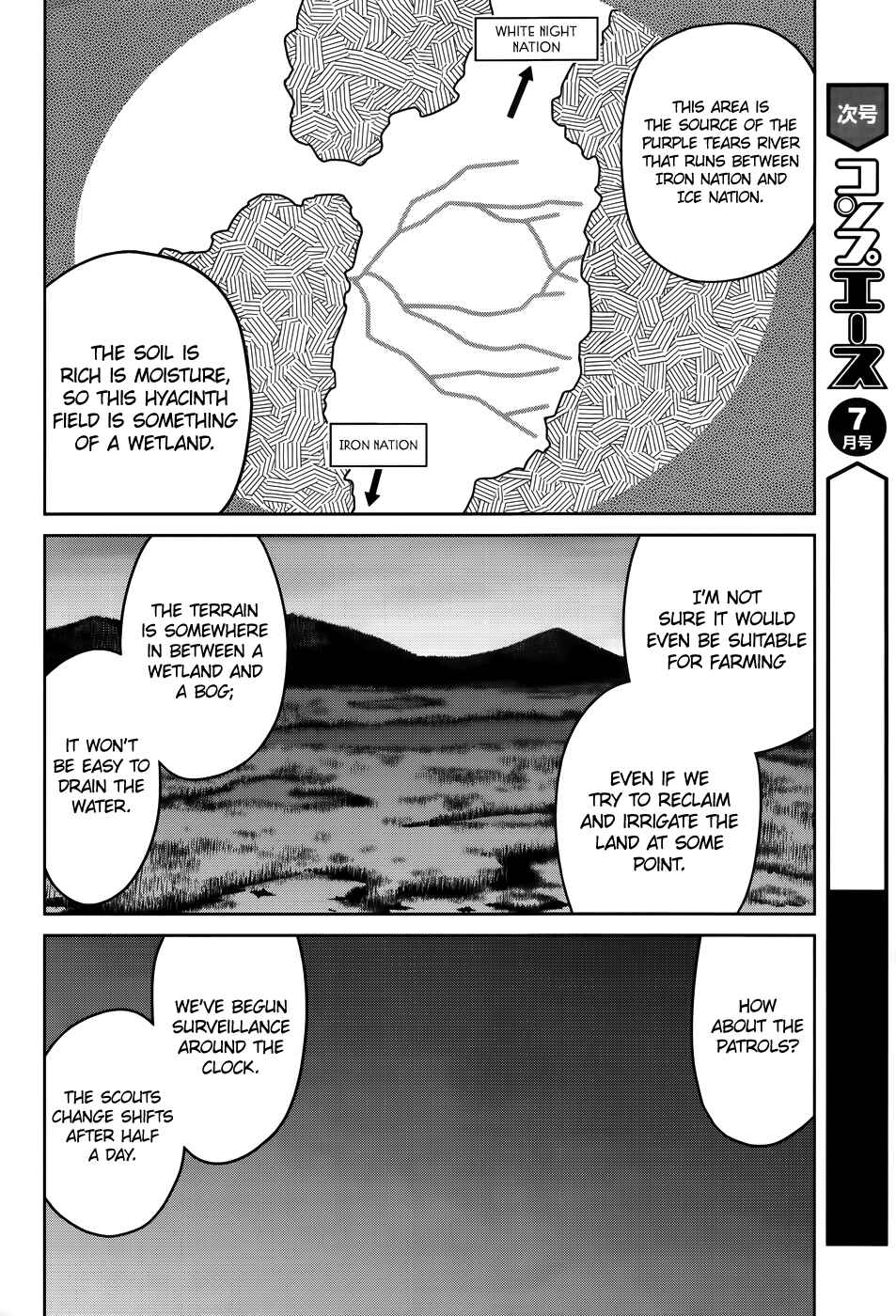 Page 10 Chapter 36 MAOYU : Archenemy and Hero “Become mine, Hero” “I refuse!”