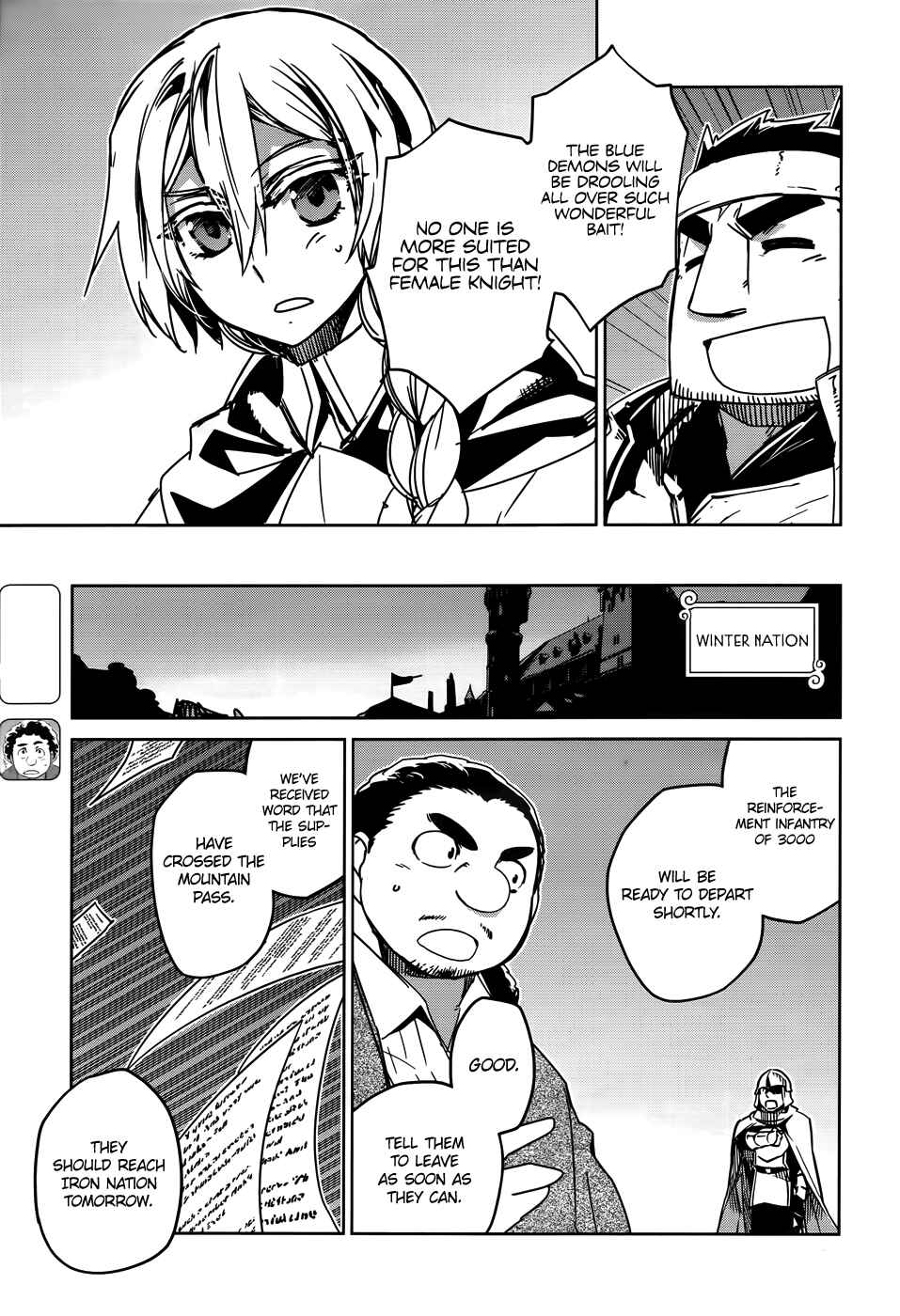 Page 17 Chapter 36 MAOYU : Archenemy and Hero “Become mine, Hero” “I refuse!”