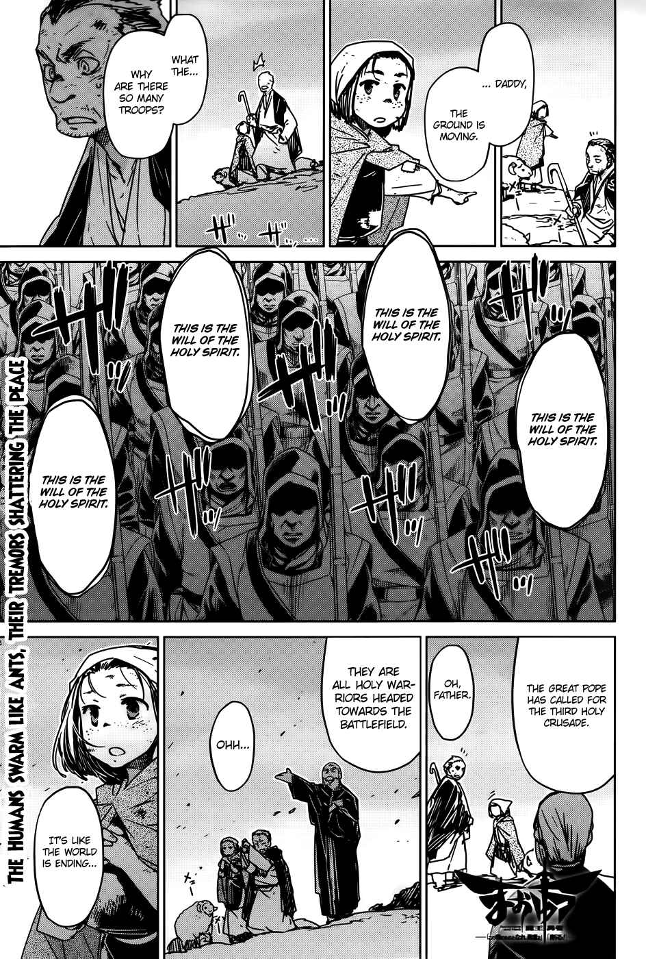 Page 2 Chapter 36 MAOYU : Archenemy and Hero “Become mine, Hero” “I refuse!”