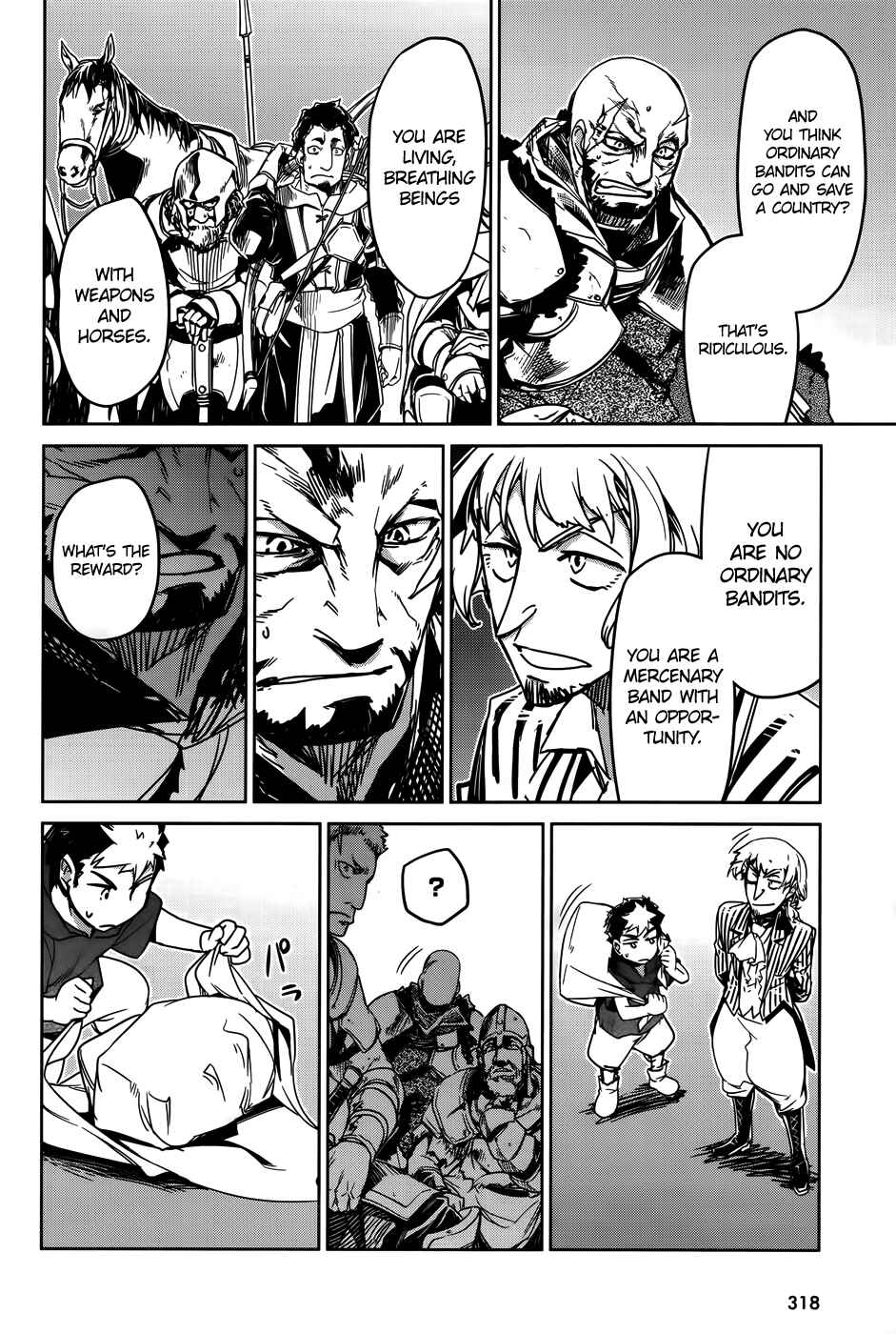 Page 28 Chapter 36 MAOYU : Archenemy and Hero “Become mine, Hero” “I refuse!”