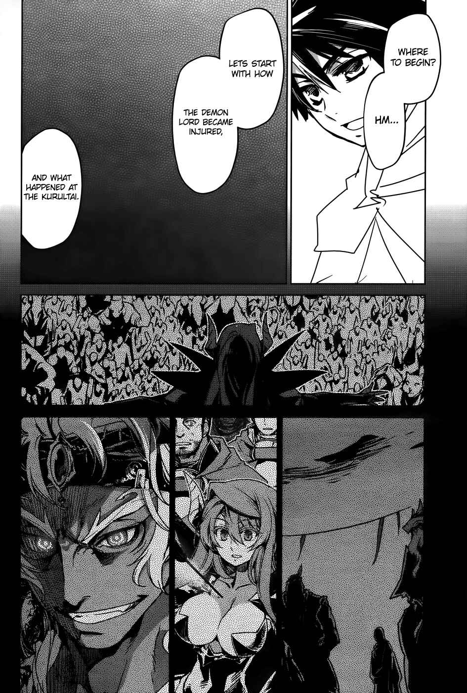 Page 38 Chapter 36 MAOYU : Archenemy and Hero “Become mine, Hero” “I refuse!”