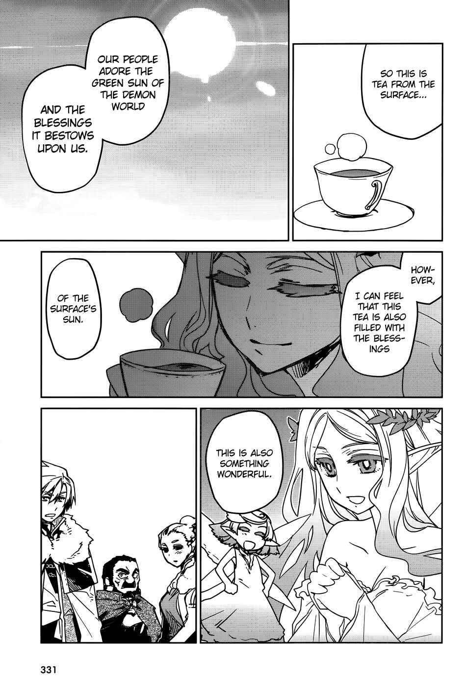 Page 41 Chapter 36 MAOYU : Archenemy and Hero “Become mine, Hero” “I refuse!”