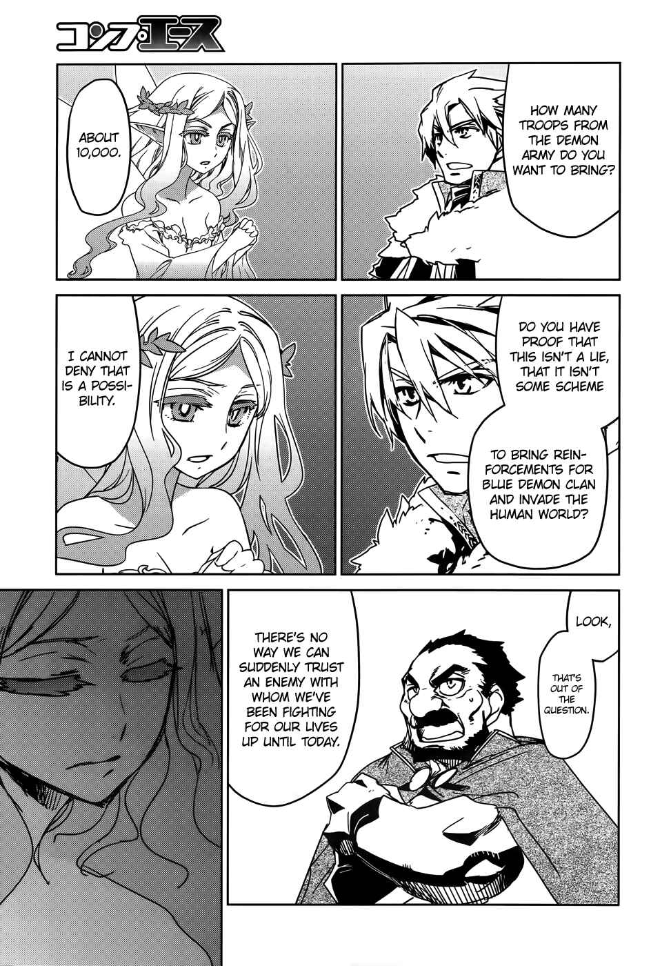 Page 43 Chapter 36 MAOYU : Archenemy and Hero “Become mine, Hero” “I refuse!”