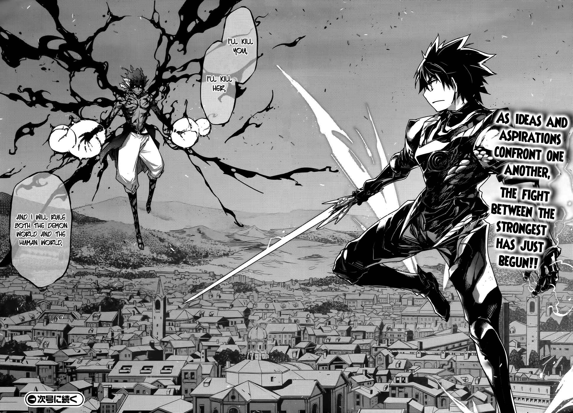 Page 58 Chapter 36 MAOYU : Archenemy and Hero “Become mine, Hero” “I refuse!”