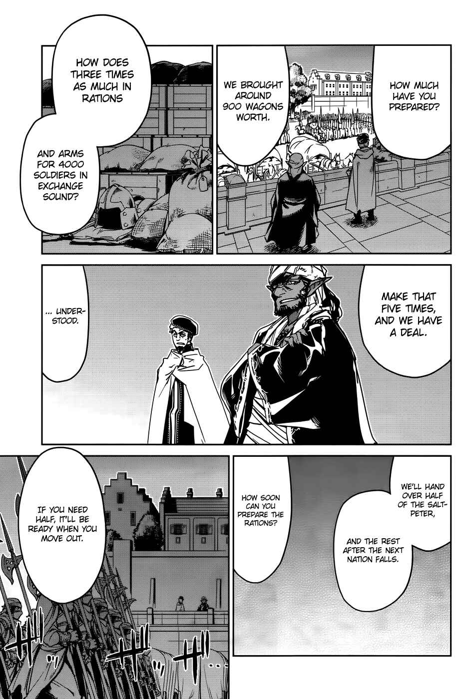 Page 7 Chapter 36 MAOYU : Archenemy and Hero “Become mine, Hero” “I refuse!”