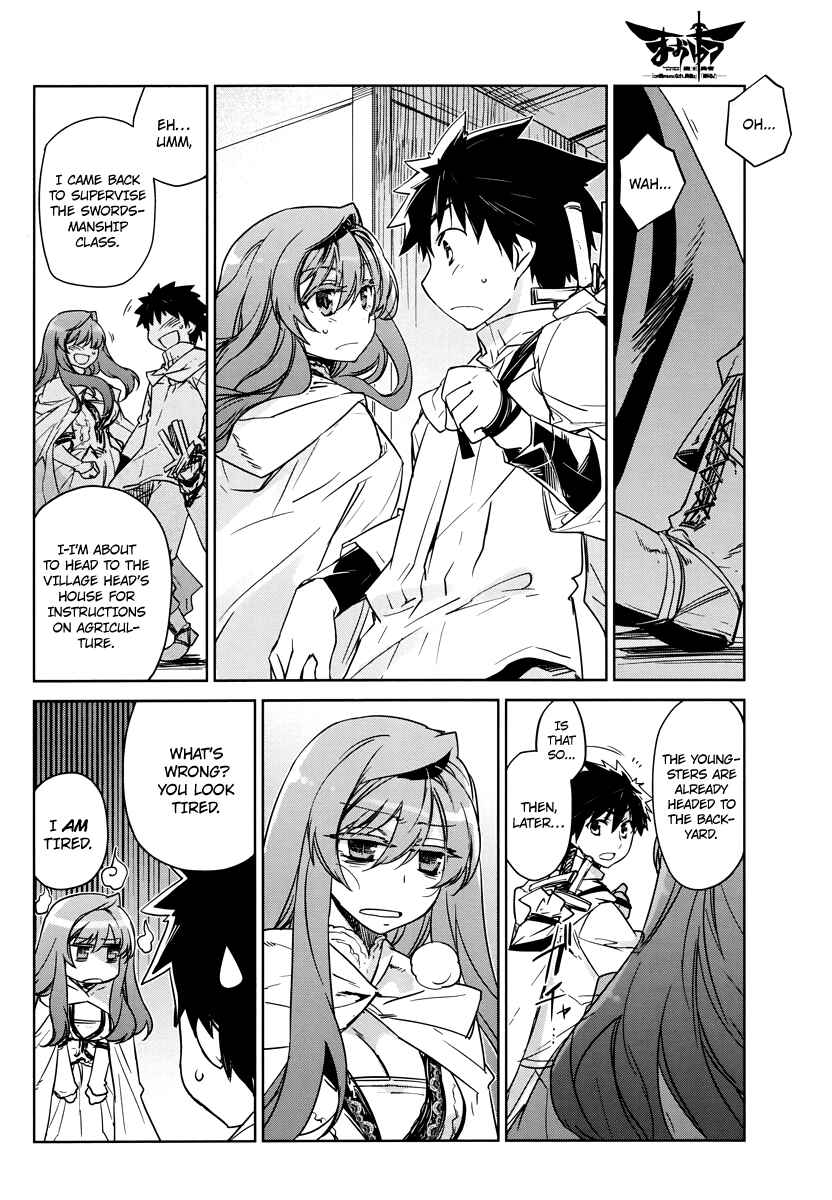Page 14 Chapter 3 MAOYU : Archenemy and Hero “Become mine, Hero” “I refuse!”