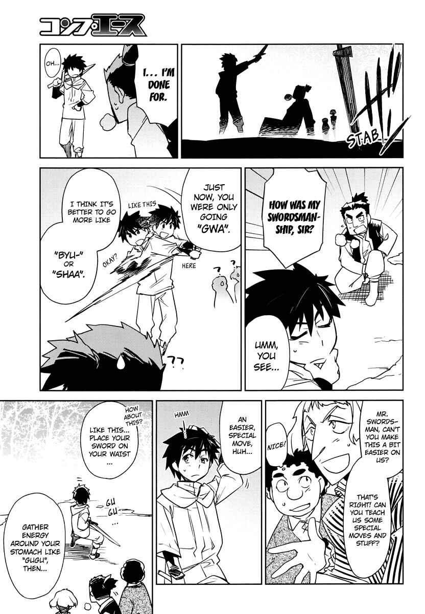 Page 19 Chapter 3 MAOYU : Archenemy and Hero “Become mine, Hero” “I refuse!”