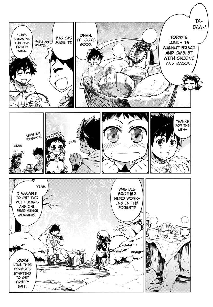 Page 2 Chapter 3 MAOYU : Archenemy and Hero “Become mine, Hero” “I refuse!”