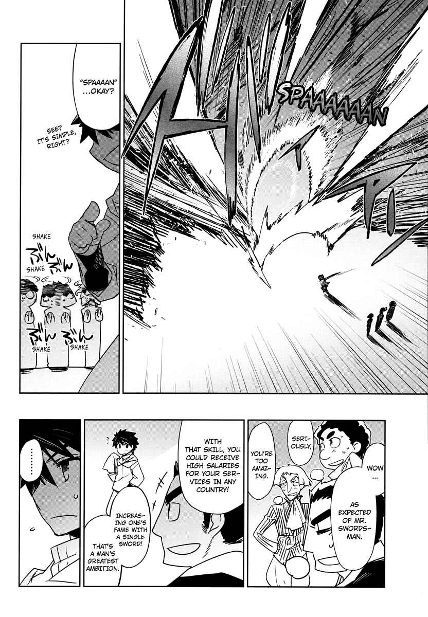 Page 20 Chapter 3 MAOYU : Archenemy and Hero “Become mine, Hero” “I refuse!”