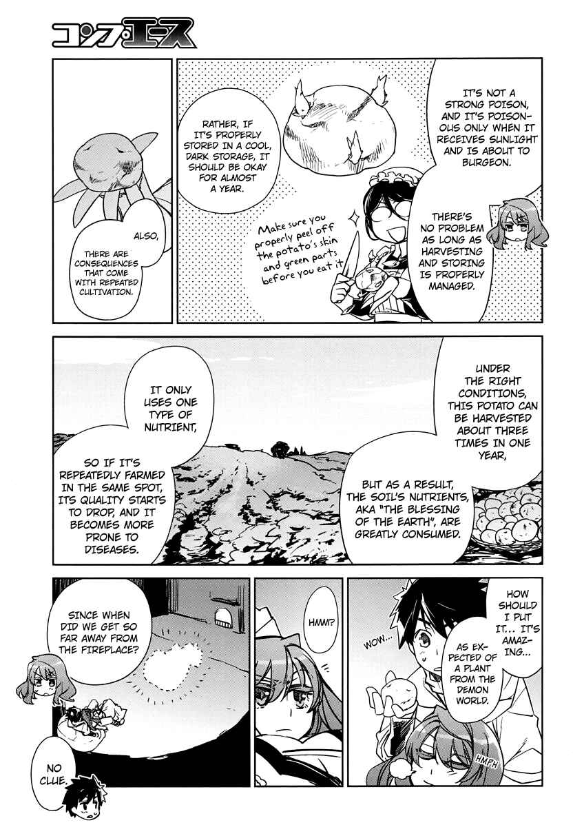 Page 25 Chapter 3 MAOYU : Archenemy and Hero “Become mine, Hero” “I refuse!”