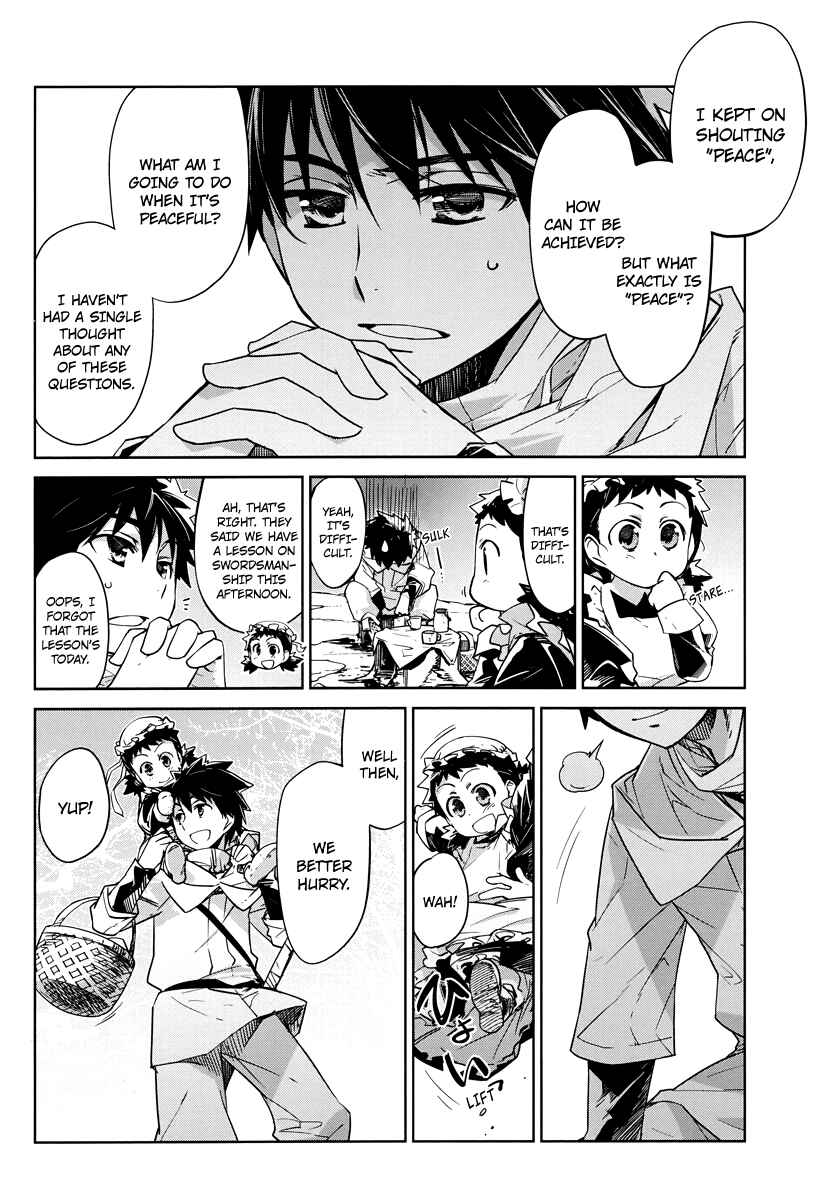 Page 4 Chapter 3 MAOYU : Archenemy and Hero “Become mine, Hero” “I refuse!”