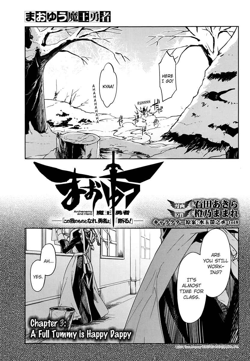 Page 5 Chapter 3 MAOYU : Archenemy and Hero “Become mine, Hero” “I refuse!”