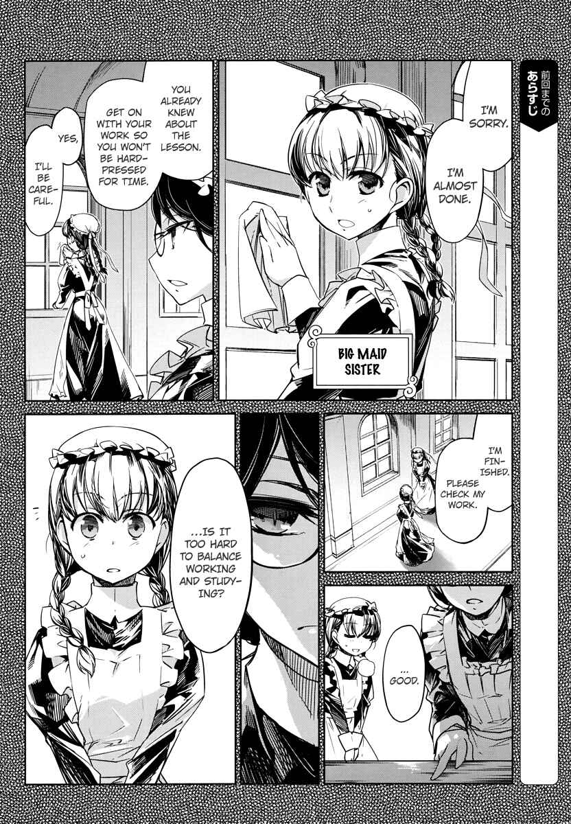 Page 6 Chapter 3 MAOYU : Archenemy and Hero “Become mine, Hero” “I refuse!”