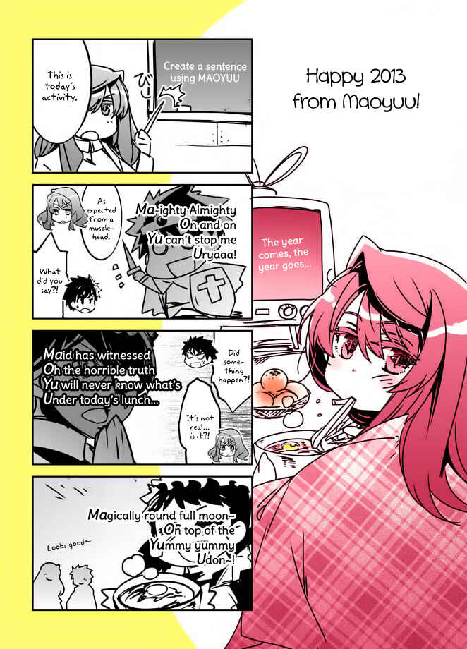 Page 1 Chapter 21 MAOYU : Archenemy and Hero “Become mine, Hero” “I refuse!”