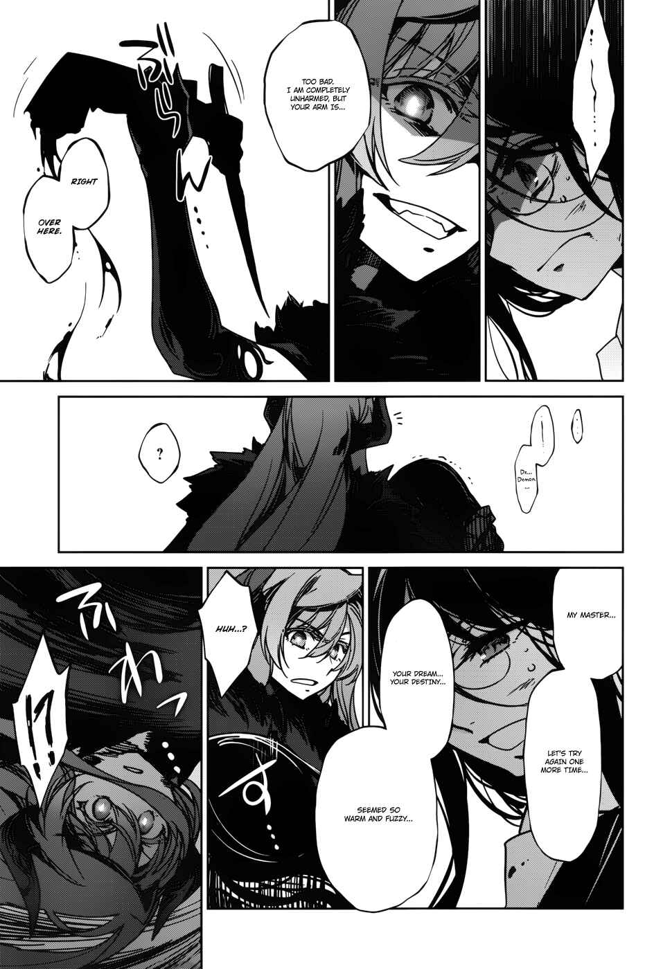 Page 12 Chapter 21 MAOYU : Archenemy and Hero “Become mine, Hero” “I refuse!”