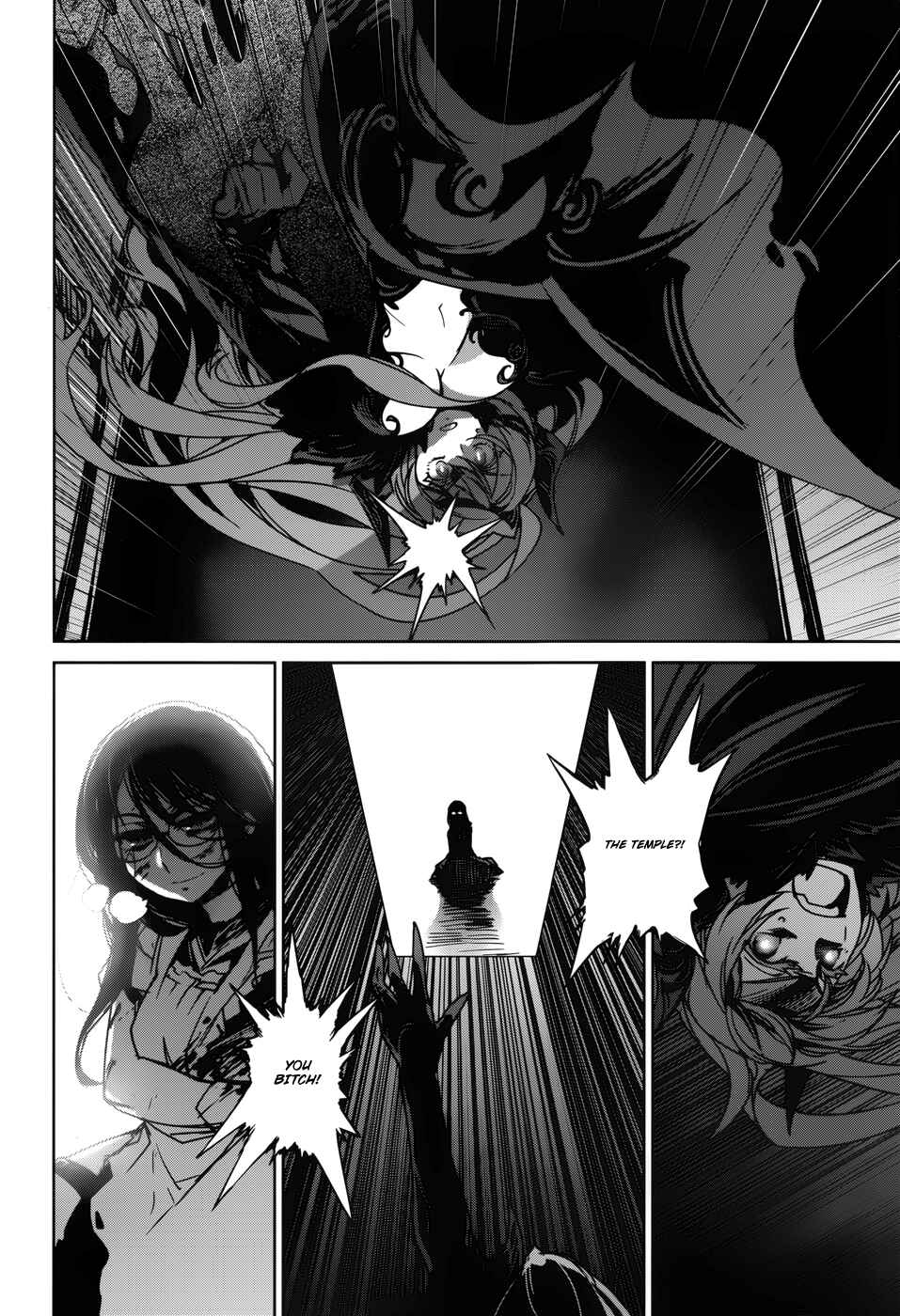 Page 13 Chapter 21 MAOYU : Archenemy and Hero “Become mine, Hero” “I refuse!”