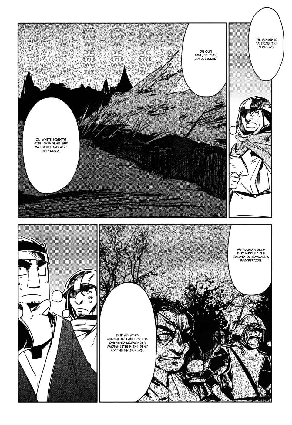 Page 17 Chapter 21 MAOYU : Archenemy and Hero “Become mine, Hero” “I refuse!”