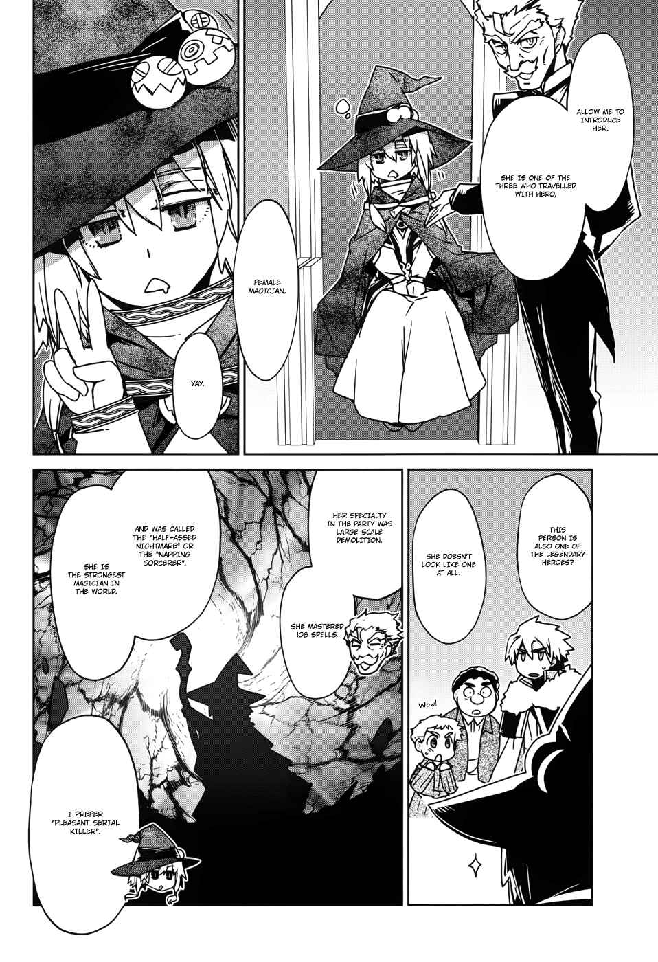 Page 25 Chapter 21 MAOYU : Archenemy and Hero “Become mine, Hero” “I refuse!”