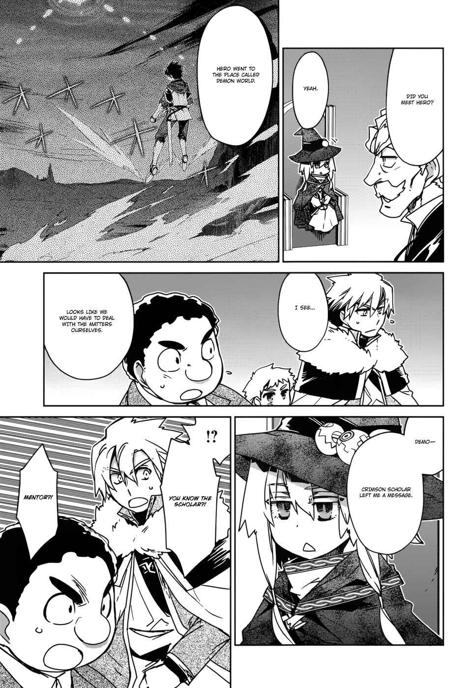 Page 26 Chapter 21 MAOYU : Archenemy and Hero “Become mine, Hero” “I refuse!”